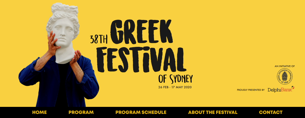 The Greek Festival of Sydney